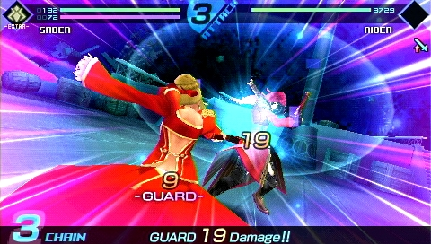 Fate/Extra screenshot 3 for PSP